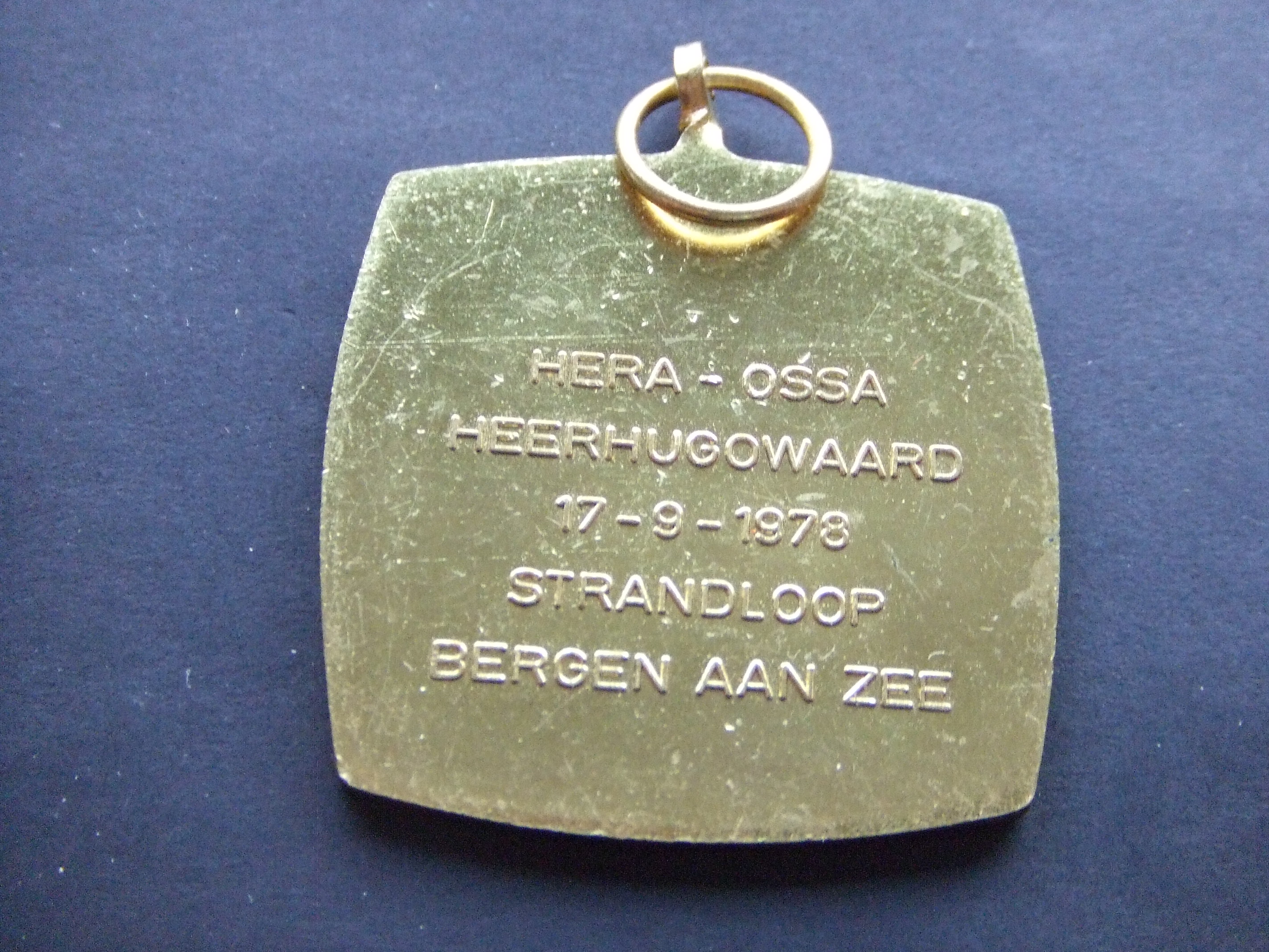 Heerhugowaard -Bergen aan zee strandloop 1978 atletiekvereniging HERA- OSSA (2)